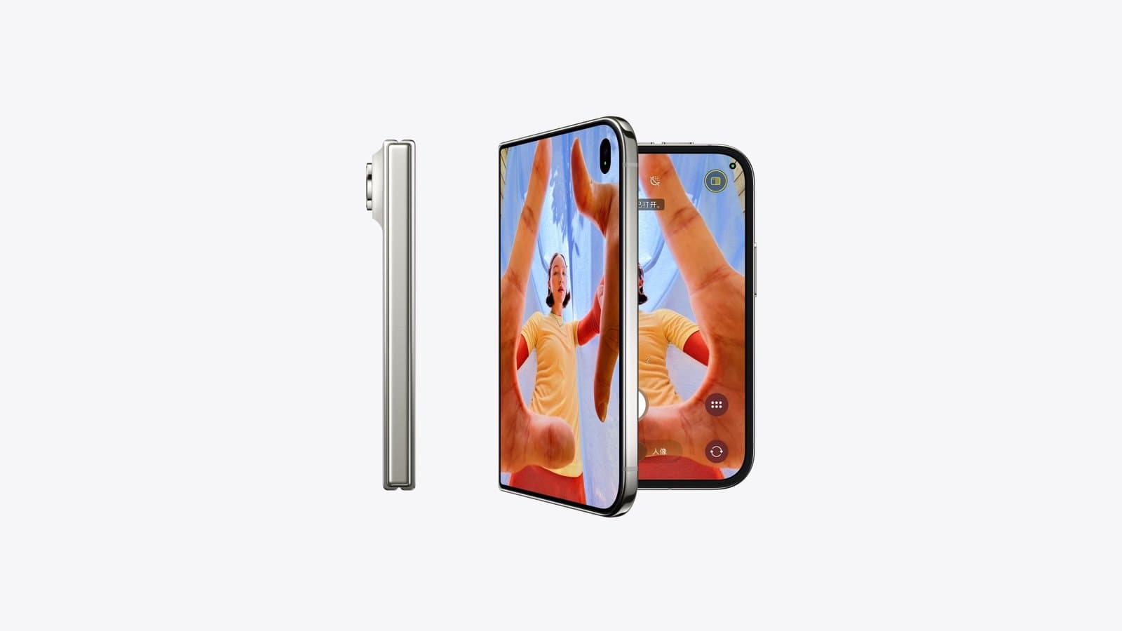 iPhone Duo 缩略图 4